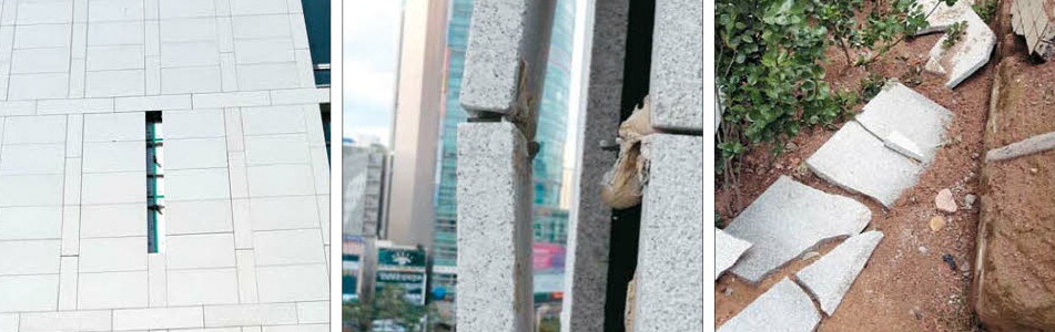 건축거장 설계 빌딩도 외벽이 와르르