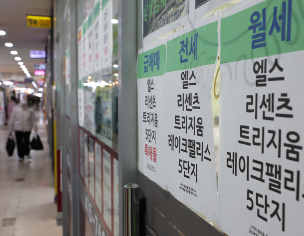 아파트 매매 70 상승거래인데 상승률 미미 서울시 반박 근거