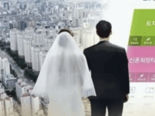 서울 아파트 특공은 금수저 전용? 신혼 다자녀 가구도 체감 난도