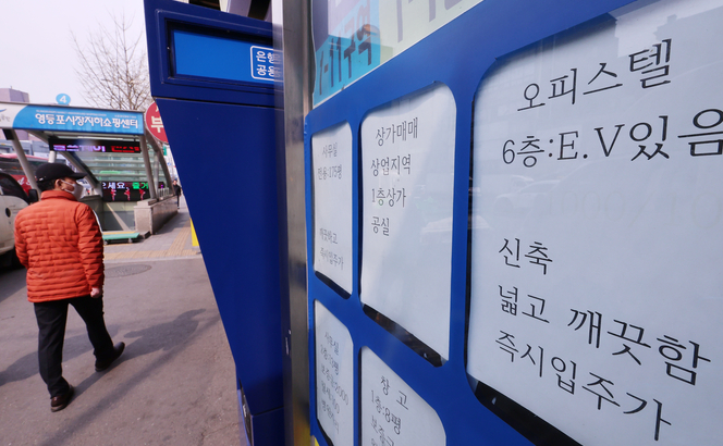 어쩔 수 없는 선택 오피스텔이 새롭게 주목받는 이유