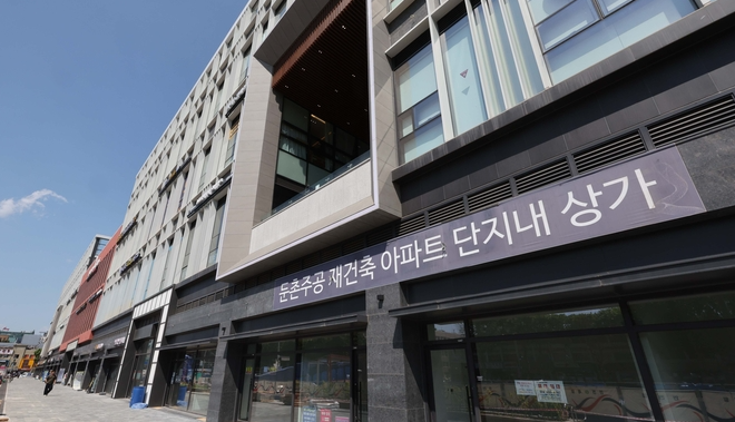 1만 가구 대단지의 숨은 고민 빈 상가에 주민들 발길 떨어져